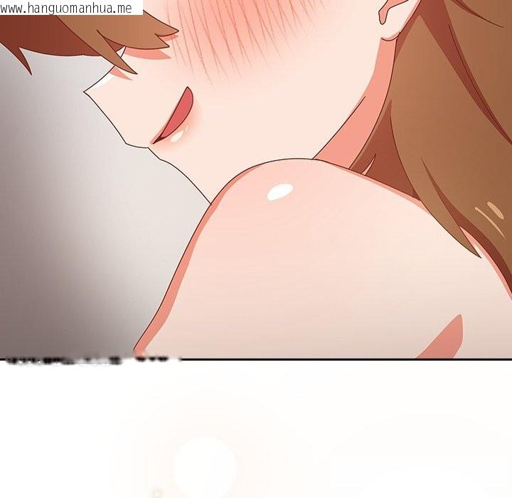 韩国漫画与众不同的兄妹/我家的掌上明珠韩漫_与众不同的兄妹/我家的掌上明珠-第11话在线免费阅读-韩国漫画-第164张图片