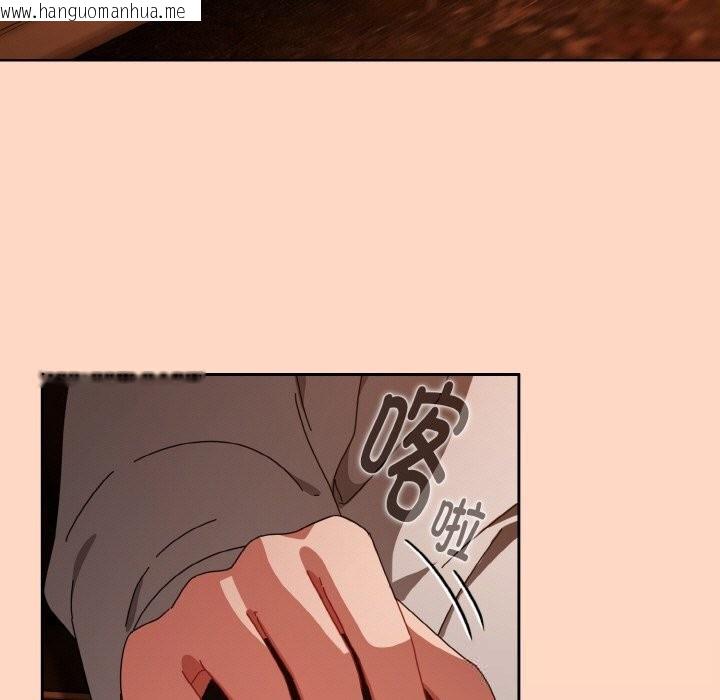 韩国漫画爱上你也好韩漫_爱上你也好-第29话在线免费阅读-韩国漫画-第165张图片