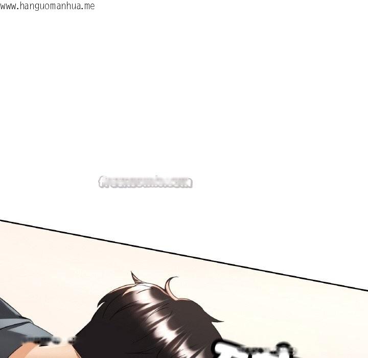 韩国漫画已嫁人的她韩漫_已嫁人的她-第42话在线免费阅读-韩国漫画-第28张图片