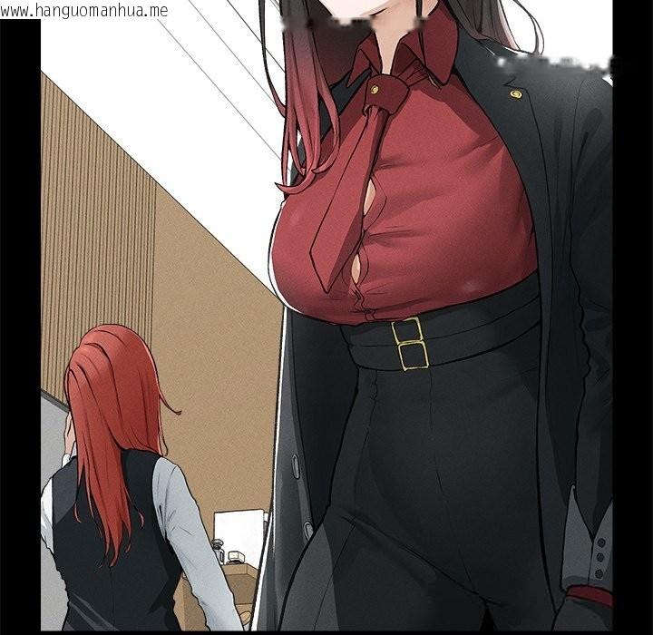 韩国漫画超导体觉醒/超导体大叔韩漫_超导体觉醒/超导体大叔-第1话在线免费阅读-韩国漫画-第259张图片