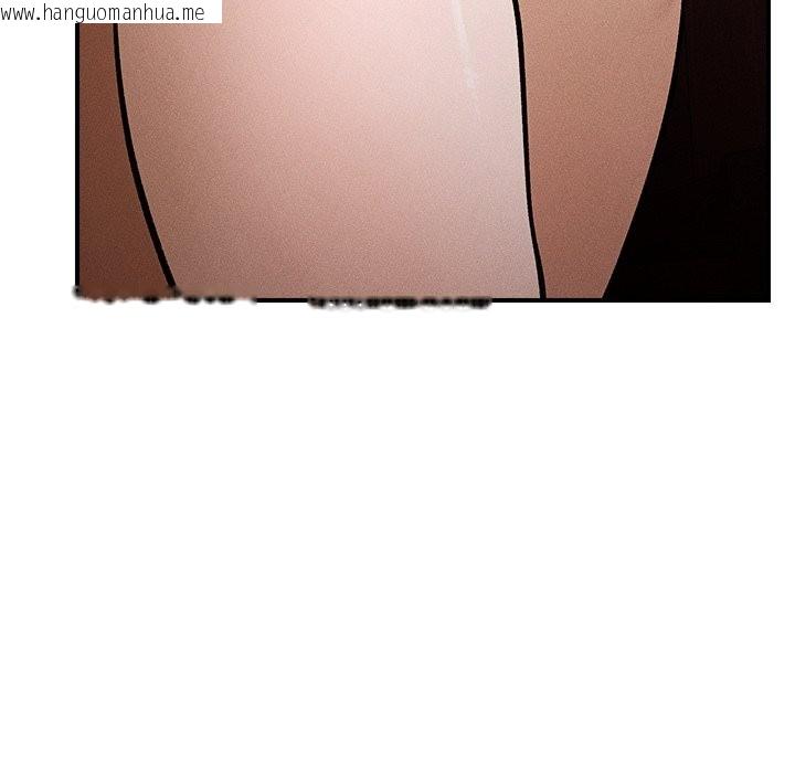 韩国漫画超导体觉醒/超导体大叔韩漫_超导体觉醒/超导体大叔-第1话在线免费阅读-韩国漫画-第99张图片