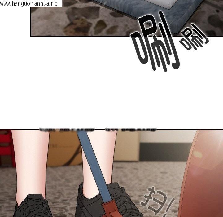 韩国漫画爱上你也好韩漫_爱上你也好-第29话在线免费阅读-韩国漫画-第50张图片