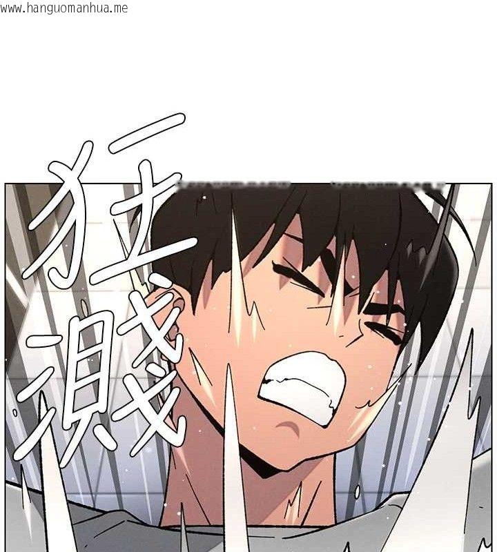 韩国漫画兄妹的秘密授课韩漫_兄妹的秘密授课-第73话-天降正妹新对手在线免费阅读-韩国漫画-第54张图片