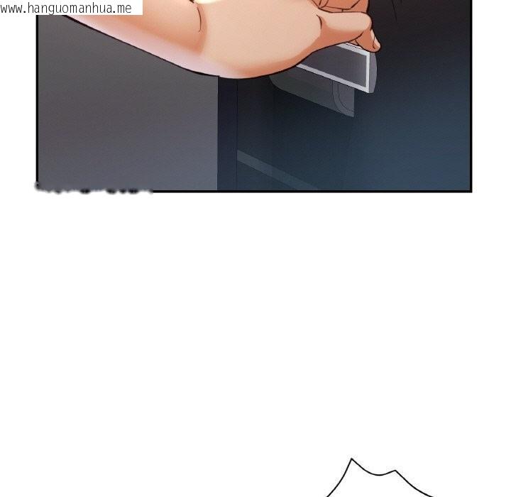 韩国漫画已嫁人的她韩漫_已嫁人的她-第42话在线免费阅读-韩国漫画-第9张图片