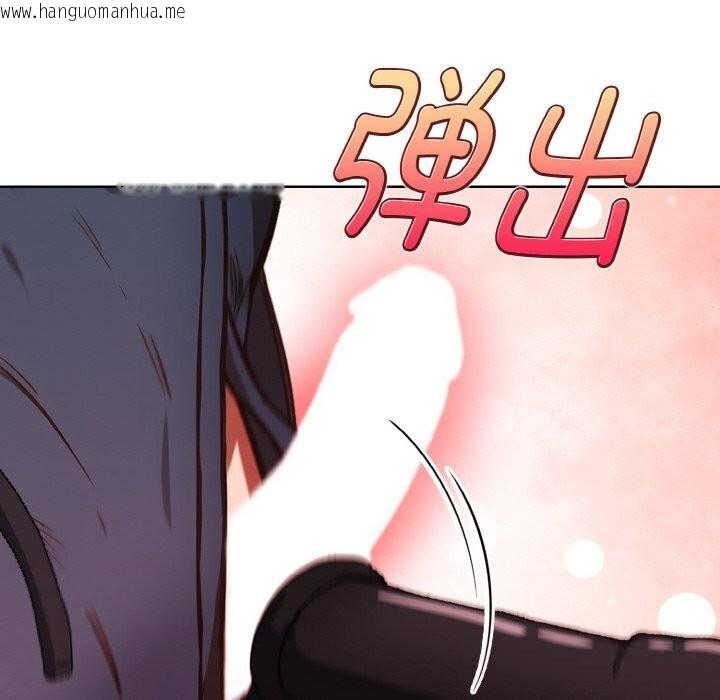 韩国漫画欲演越烈/捕捉美少女韩漫_欲演越烈/捕捉美少女-第5话在线免费阅读-韩国漫画-第72张图片