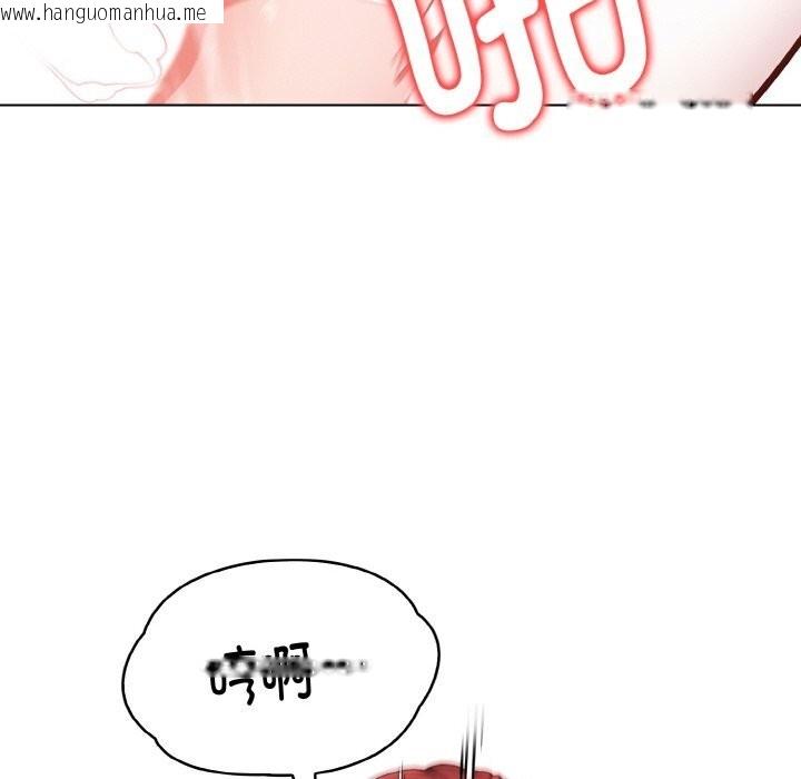 韩国漫画欲演越烈/捕捉美少女韩漫_欲演越烈/捕捉美少女-第5话在线免费阅读-韩国漫画-第102张图片