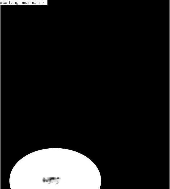 韩国漫画选手村:母猪调教韩漫_选手村:母猪调教-第42话-男朋友没办法满足妳…在线免费阅读-韩国漫画-第226张图片