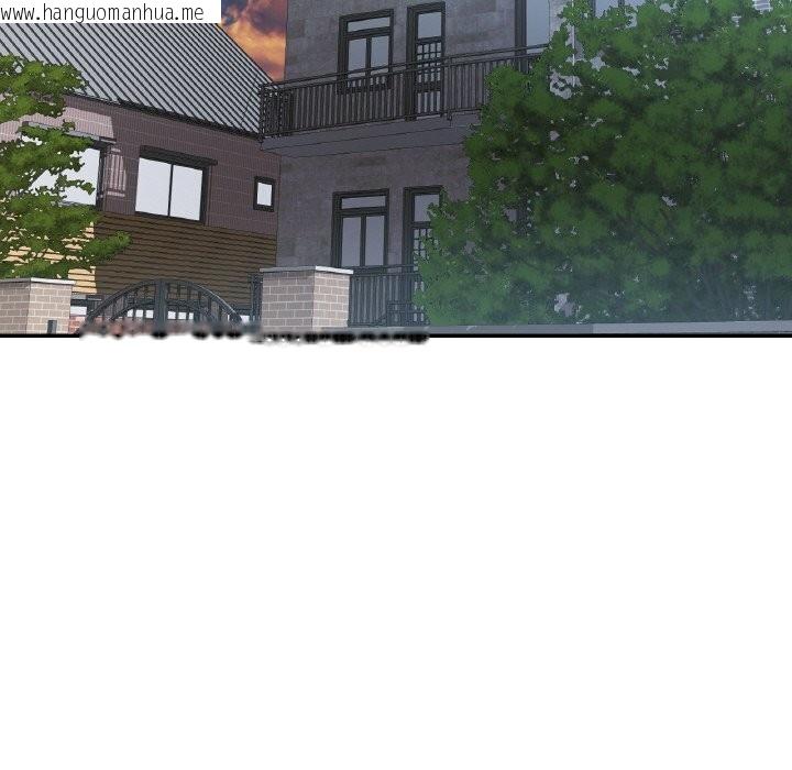 韩国漫画已嫁人的她韩漫_已嫁人的她-第42话在线免费阅读-韩国漫画-第96张图片