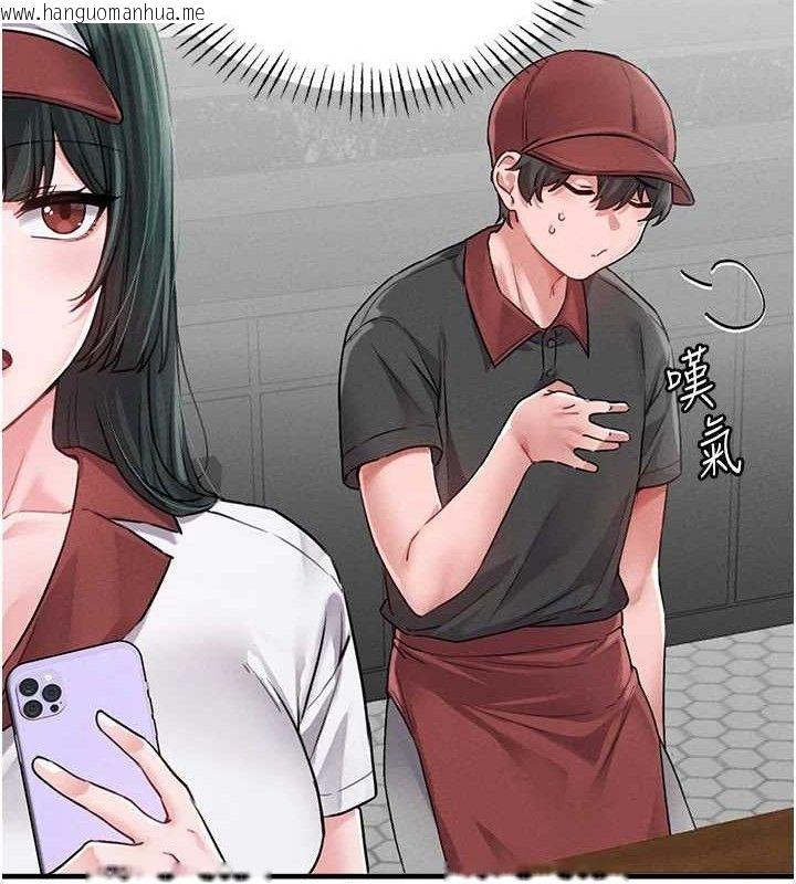 韩国漫画男人配额制韩漫_男人配额制-第11话-淫荡女vs.地雷女?!在线免费阅读-韩国漫画-第69张图片