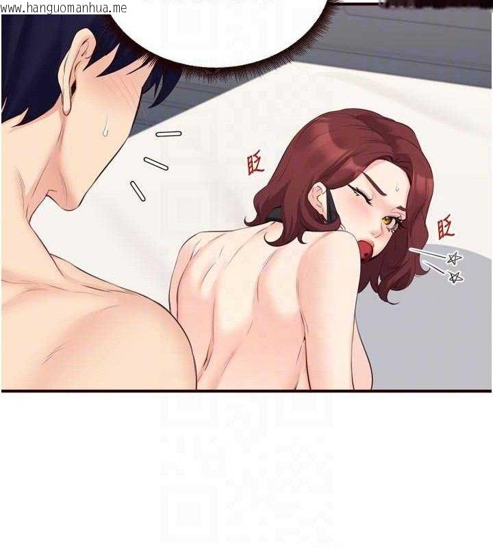 韩国漫画熟女自助餐韩漫_熟女自助餐-第52话-帮学妹开苞在线免费阅读-韩国漫画-第31张图片