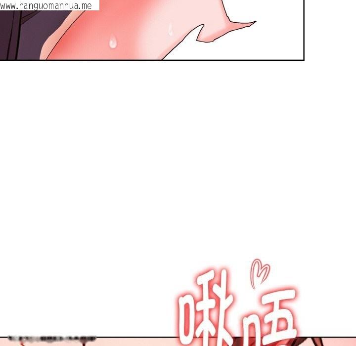 韩国漫画欲演越烈/捕捉美少女韩漫_欲演越烈/捕捉美少女-第5话在线免费阅读-韩国漫画-第49张图片