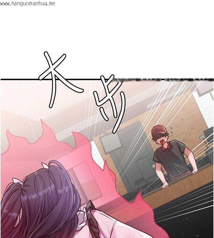 韩国漫画男人配额制韩漫_男人配额制-第11话-淫荡女vs.地雷女?!在线免费阅读-韩国漫画-第93张图片