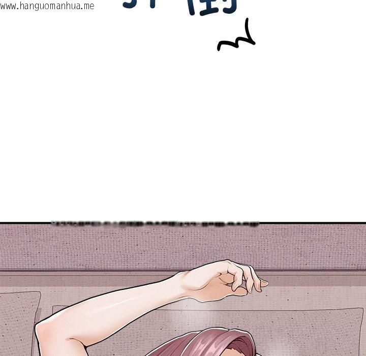 韩国漫画超导体觉醒/超导体大叔韩漫_超导体觉醒/超导体大叔-第3话在线免费阅读-韩国漫画-第159张图片