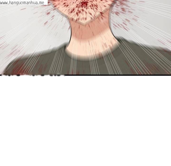 韩国漫画难缠姐妹偏要和我同居韩漫_难缠姐妹偏要和我同居-第59话在线免费阅读-韩国漫画-第55张图片