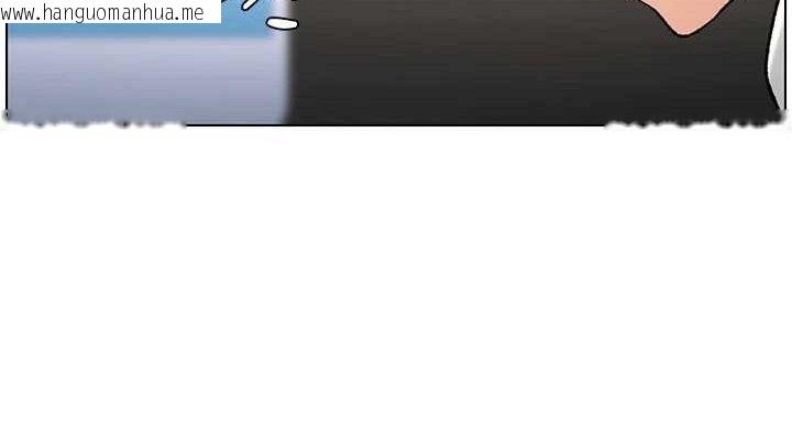 韩国漫画兄妹的秘密授课韩漫_兄妹的秘密授课-第73话-天降正妹新对手在线免费阅读-韩国漫画-第76张图片