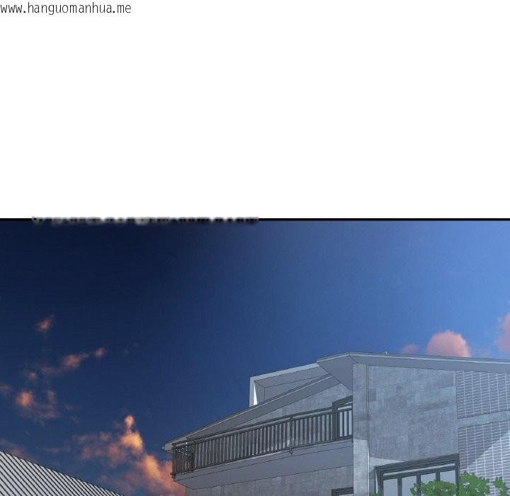 韩国漫画已嫁人的她韩漫_已嫁人的她-第42话在线免费阅读-韩国漫画-第95张图片