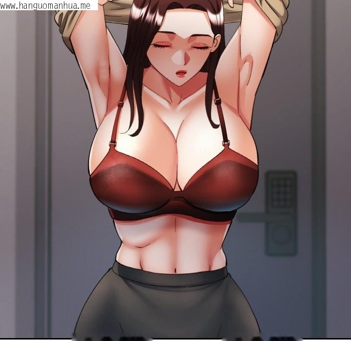 韩国漫画已嫁人的她韩漫_已嫁人的她-第42话在线免费阅读-韩国漫画-第108张图片