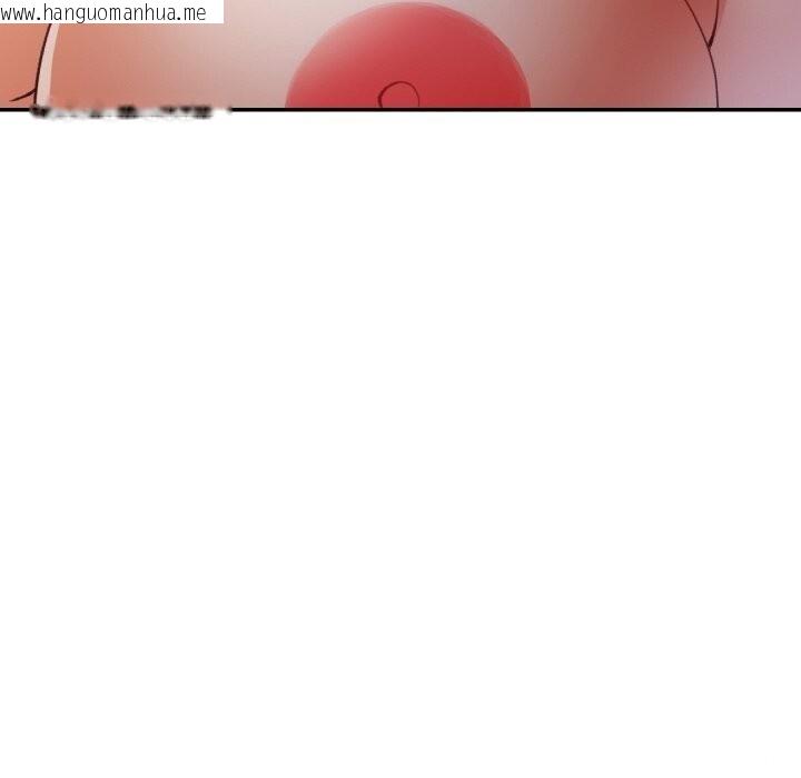 韩国漫画已嫁人的她韩漫_已嫁人的她-第42话在线免费阅读-韩国漫画-第141张图片