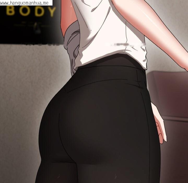 韩国漫画爱上你也好韩漫_爱上你也好-第29话在线免费阅读-韩国漫画-第96张图片