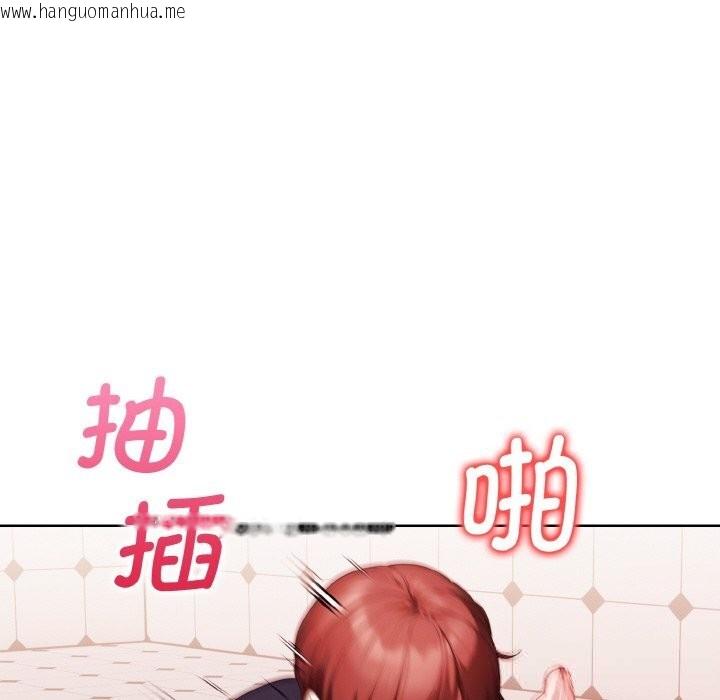 韩国漫画欲演越烈/捕捉美少女韩漫_欲演越烈/捕捉美少女-第5话在线免费阅读-韩国漫画-第97张图片