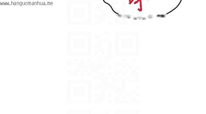 韩国漫画顶加套房的春天韩漫_顶加套房的春天-第33话-院长，这姿势可以吗?在线免费阅读-韩国漫画-第76张图片