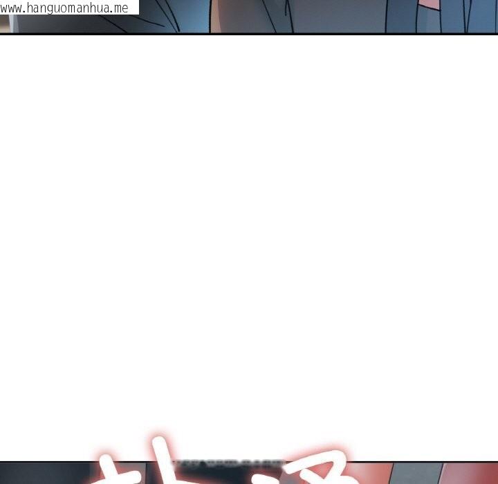 韩国漫画已嫁人的她韩漫_已嫁人的她-第42话在线免费阅读-韩国漫画-第90张图片