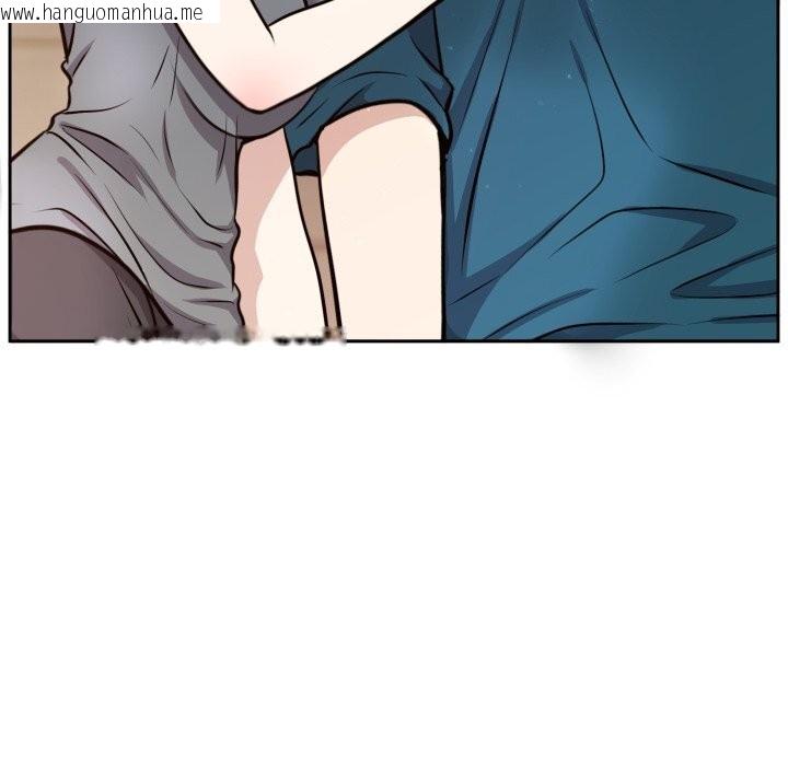 韩国漫画难言之秘韩漫_难言之秘-第15话在线免费阅读-韩国漫画-第41张图片