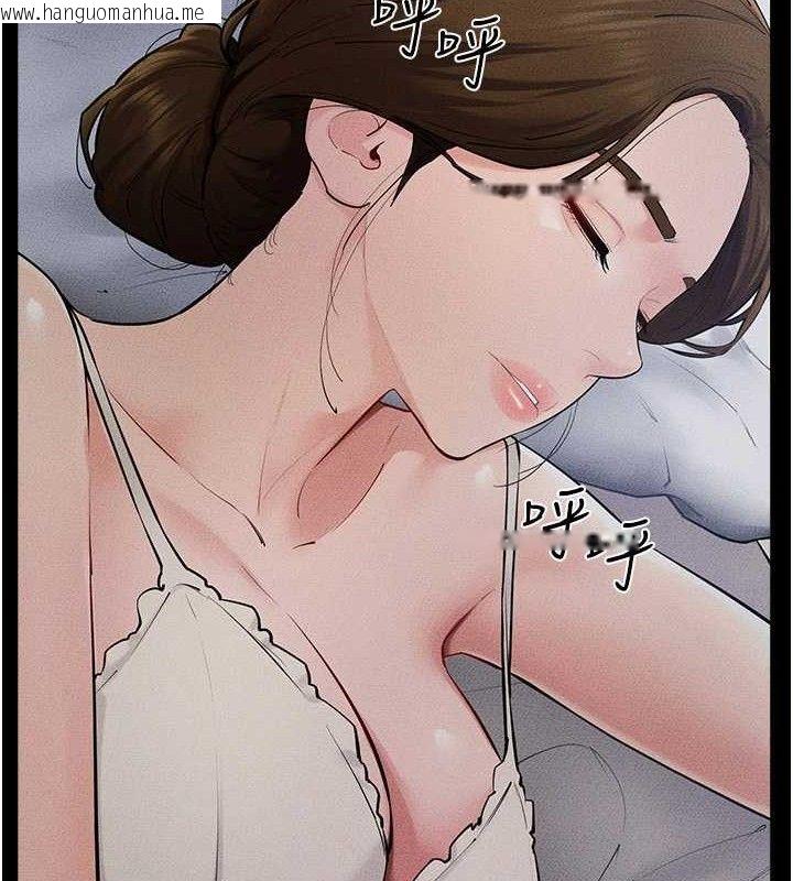 韩国漫画继母与继姐韩漫_继母与继姐-第86话-让女人超有感的打桩机在线免费阅读-韩国漫画-第57张图片