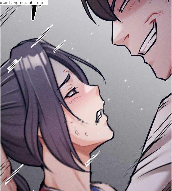 韩国漫画选手村:母猪调教韩漫_选手村:母猪调教-第42话-男朋友没办法满足妳…在线免费阅读-韩国漫画-第211张图片
