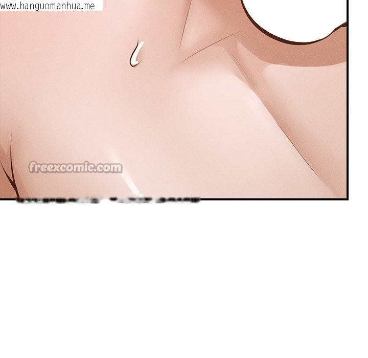 韩国漫画超导体觉醒/超导体大叔韩漫_超导体觉醒/超导体大叔-第2话在线免费阅读-韩国漫画-第56张图片