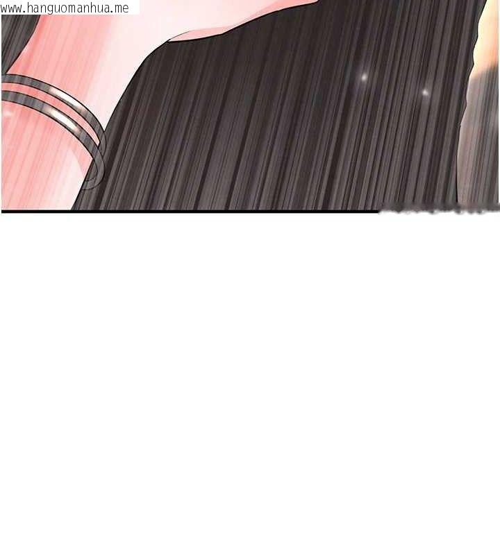 韩国漫画足球型男脱单指南韩漫_足球型男脱单指南-第28话-英才争夺战在线免费阅读-韩国漫画-第179张图片