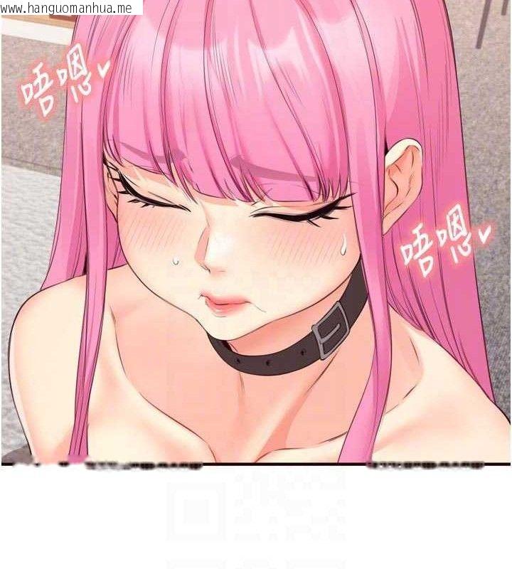 韩国漫画熟女自助餐韩漫_熟女自助餐-第52话-帮学妹开苞在线免费阅读-韩国漫画-第72张图片