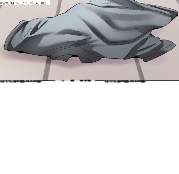 韩国漫画已嫁人的她韩漫_已嫁人的她-第42话在线免费阅读-韩国漫画-第116张图片