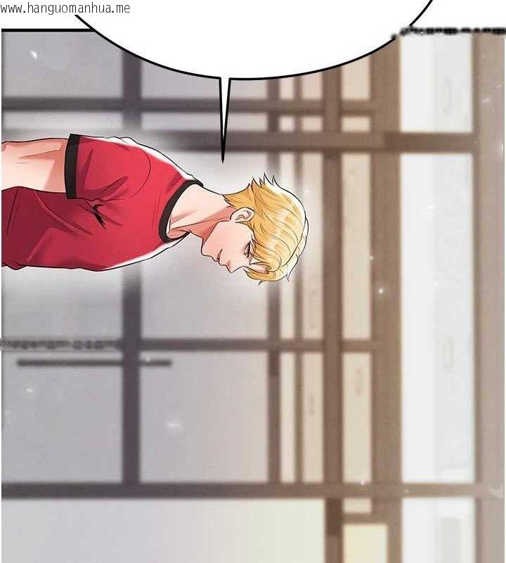 韩国漫画足球型男脱单指南韩漫_足球型男脱单指南-第28话-英才争夺战在线免费阅读-韩国漫画-第102张图片