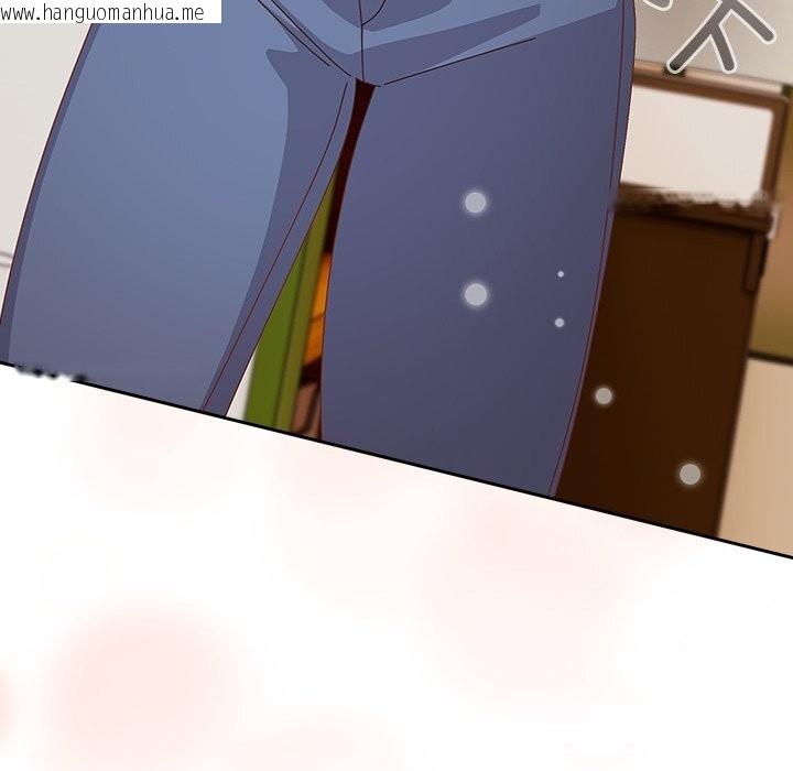 韩国漫画与众不同的兄妹/我家的掌上明珠韩漫_与众不同的兄妹/我家的掌上明珠-第11话在线免费阅读-韩国漫画-第60张图片
