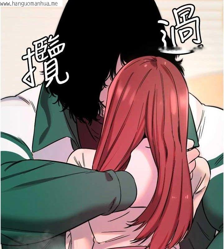 韩国漫画守护天使韩漫_守护天使-第47话-令人想侵犯的性感尤物在线免费阅读-韩国漫画-第51张图片