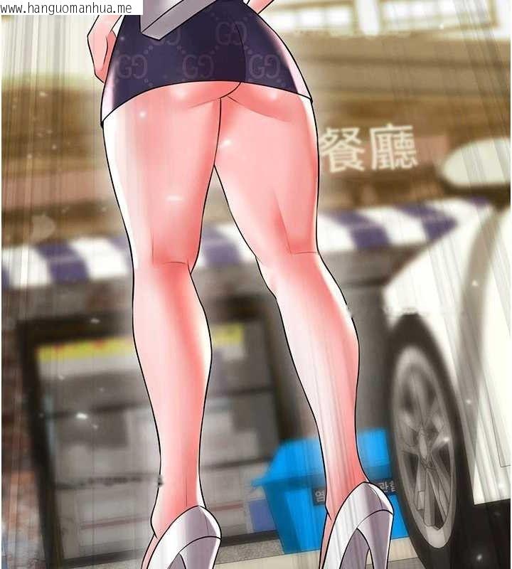 韩国漫画足球型男脱单指南韩漫_足球型男脱单指南-第28话-英才争夺战在线免费阅读-韩国漫画-第164张图片