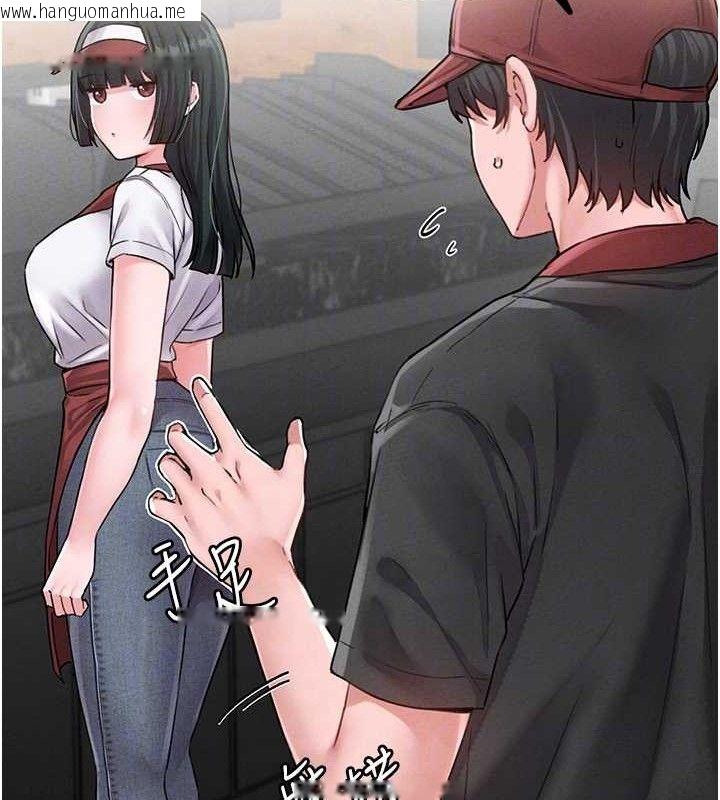 韩国漫画男人配额制韩漫_男人配额制-第11话-淫荡女vs.地雷女?!在线免费阅读-韩国漫画-第62张图片