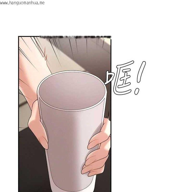 韩国漫画肉体审判韩漫_肉体审判-第17话-藉酒强吻心上人在线免费阅读-韩国漫画-第100张图片