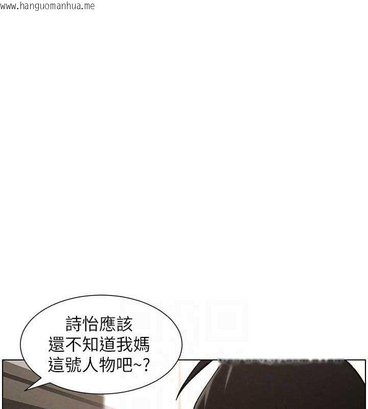 韩国漫画兄妹的秘密授课韩漫_兄妹的秘密授课-第73话-天降正妹新对手在线免费阅读-韩国漫画-第19张图片