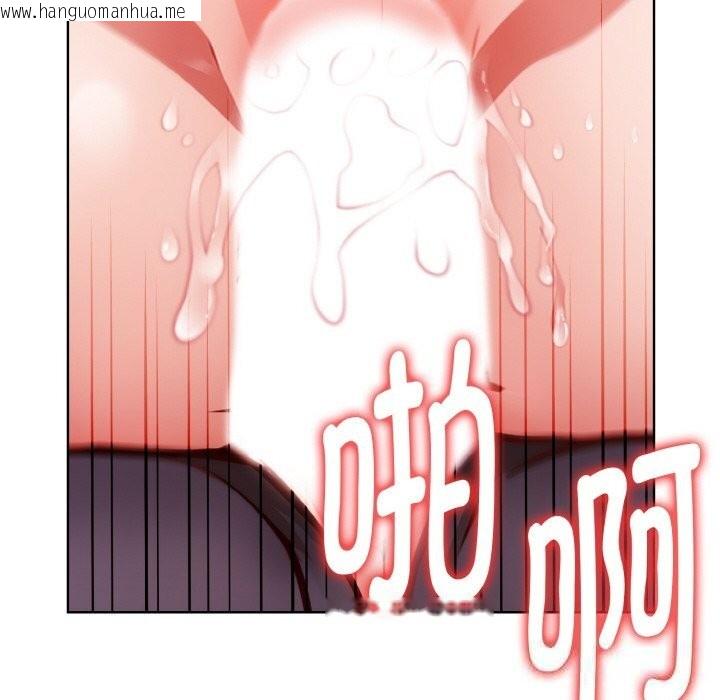 韩国漫画欲演越烈/捕捉美少女韩漫_欲演越烈/捕捉美少女-第5话在线免费阅读-韩国漫画-第78张图片