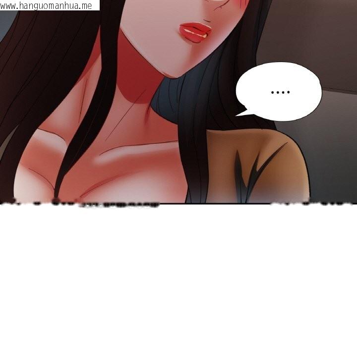 韩国漫画已嫁人的她韩漫_已嫁人的她-第42话在线免费阅读-韩国漫画-第5张图片