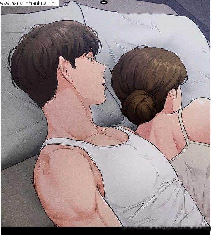 韩国漫画继母与继姐韩漫_继母与继姐-第86话-让女人超有感的打桩机在线免费阅读-韩国漫画-第59张图片