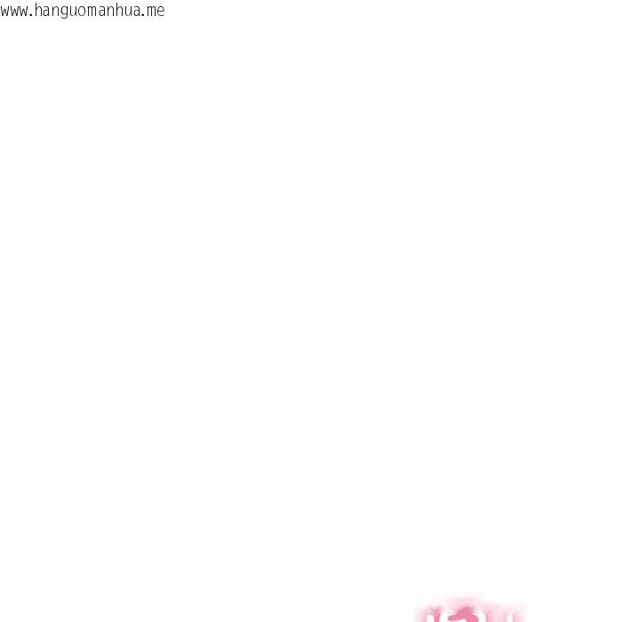 韩国漫画超导体觉醒/超导体大叔韩漫_超导体觉醒/超导体大叔-第2话在线免费阅读-韩国漫画-第29张图片