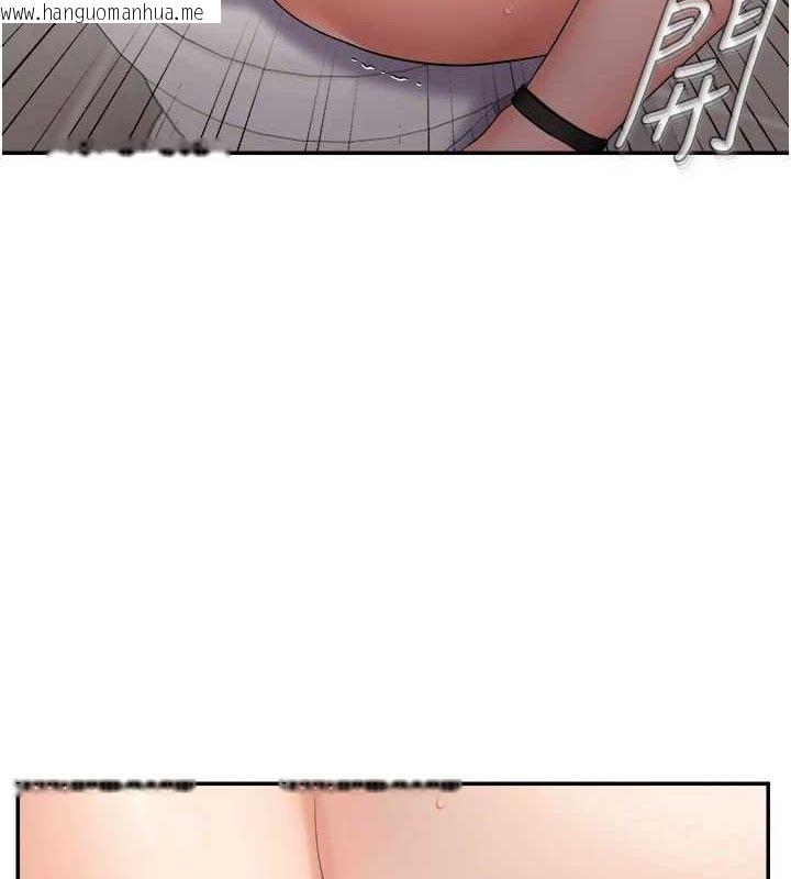 韩国漫画偏偏欲到妳韩漫_偏偏欲到妳-第59话-岳母的小穴真美味在线免费阅读-韩国漫画-第5张图片
