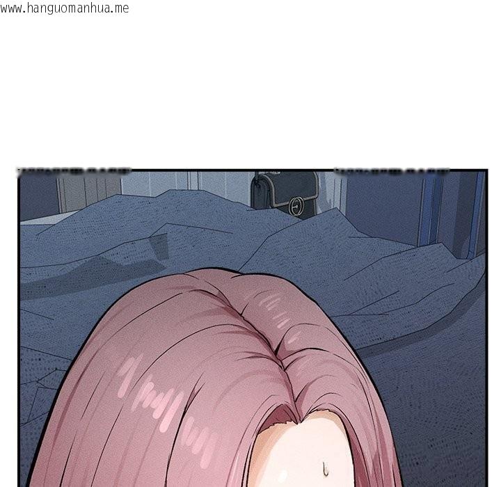 韩国漫画超导体觉醒/超导体大叔韩漫_超导体觉醒/超导体大叔-第1话在线免费阅读-韩国漫画-第68张图片