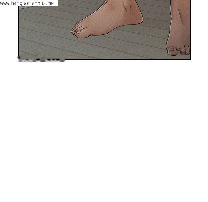 韩国漫画超导体觉醒/超导体大叔韩漫_超导体觉醒/超导体大叔-第3话在线免费阅读-韩国漫画-第40张图片