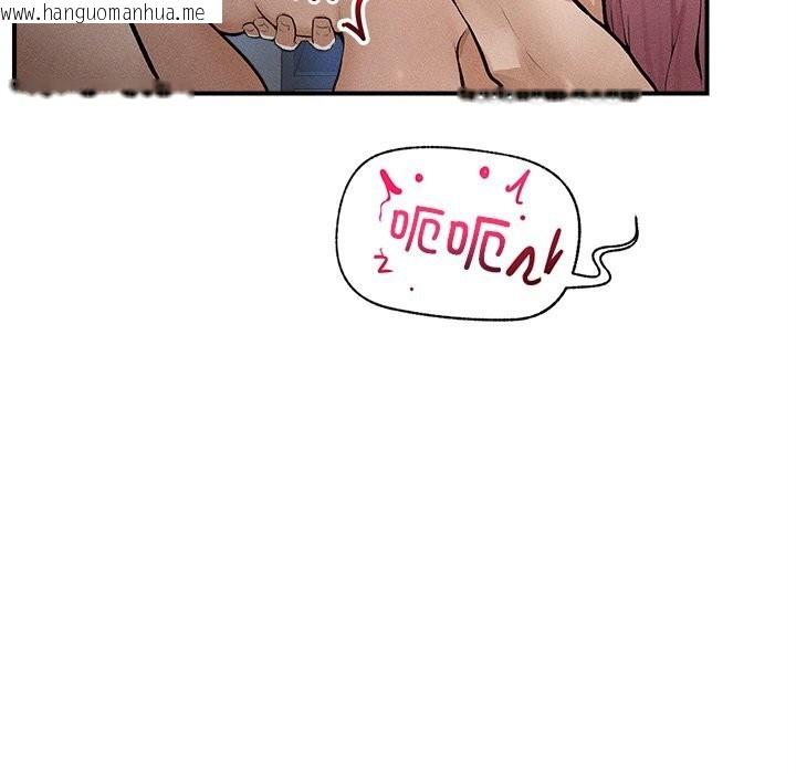 韩国漫画超导体觉醒/超导体大叔韩漫_超导体觉醒/超导体大叔-第1话在线免费阅读-韩国漫画-第291张图片