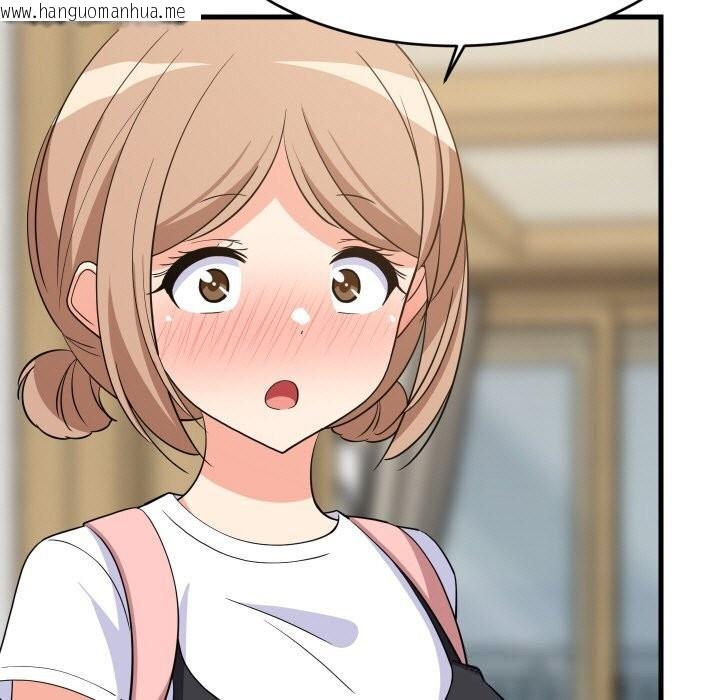 韩国漫画难缠姐妹偏要和我同居韩漫_难缠姐妹偏要和我同居-第59话在线免费阅读-韩国漫画-第22张图片