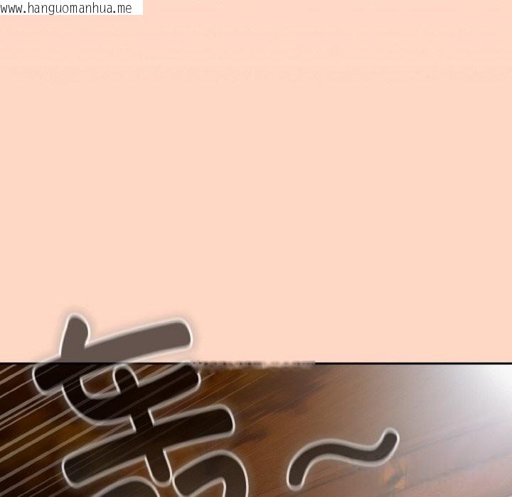 韩国漫画爱上你也好韩漫_爱上你也好-第29话在线免费阅读-韩国漫画-第162张图片